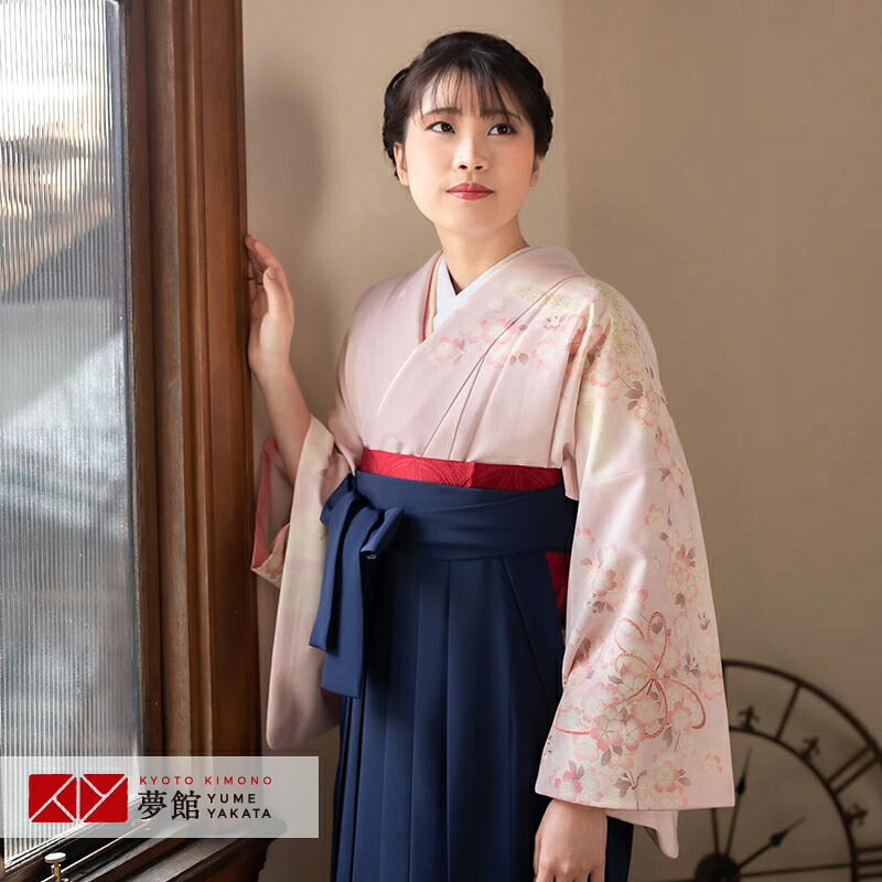 【レンタル】ジャパンスタイル 袴 レンタル 先生 女 袴セット 教員 職員 先生〔HG197〕 ピンク さくら ポリエステル 卒業式 袴 フルセット 女性 はかま ハカマ レンタル 貸衣装 かしいしょう 送料無料(一部地域を除く)|京都着物レンタル夢館