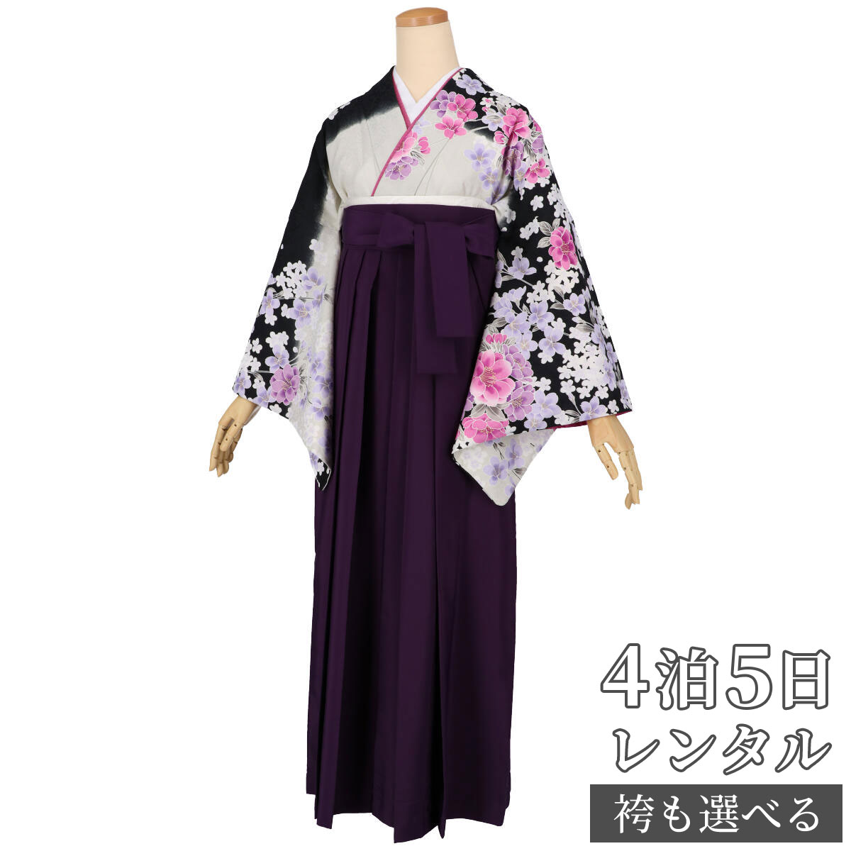 【レンタル】袴 レンタル 先生 女 袴セット 教員 職員 先生〔HG1055〕 グレー黒ぼかし桜 ポリエステル 卒業式 袴 フルセット 女性 はかま ハカマ レンタル 貸衣装 かしいしょう 送料無料(一部地域を除く)