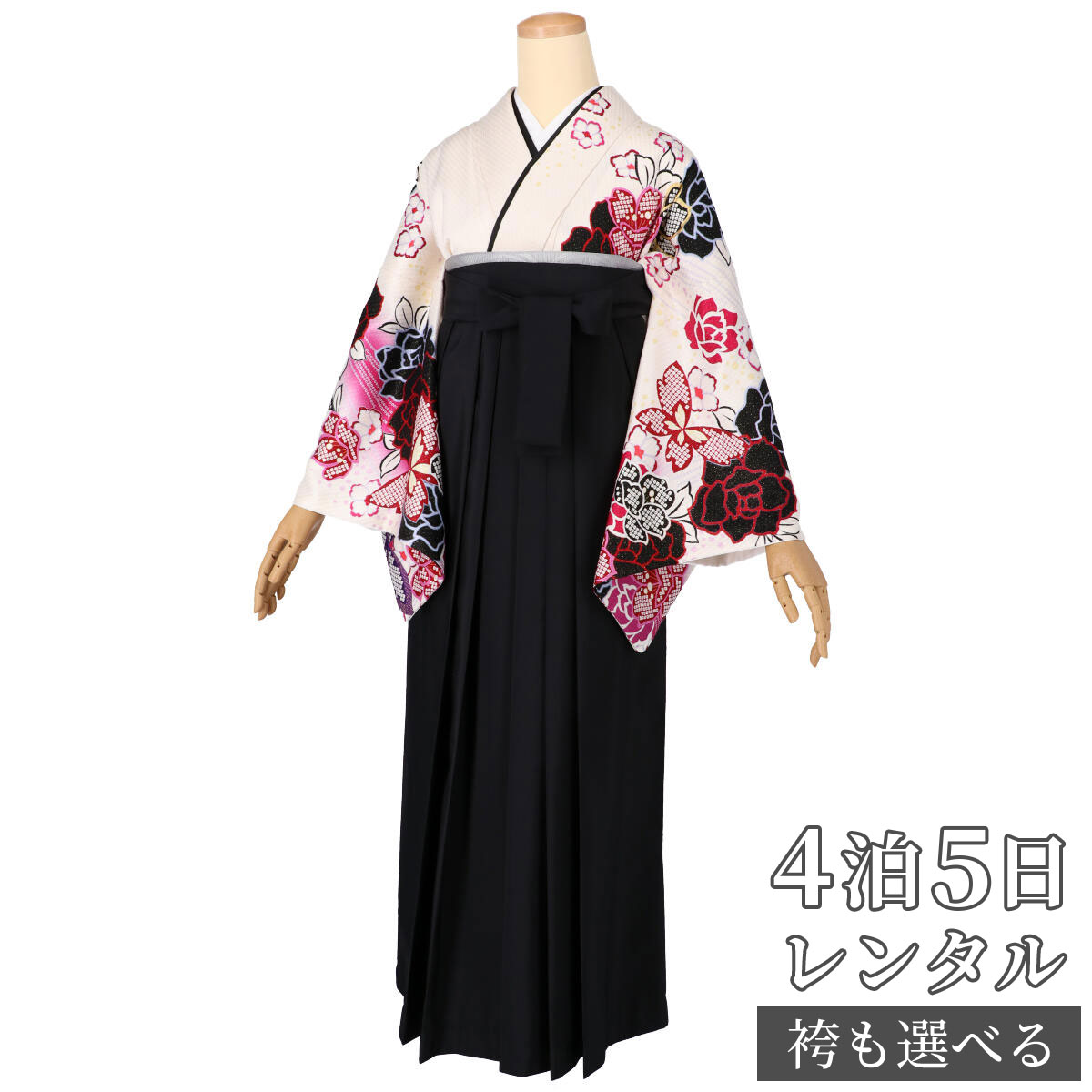 【レンタル】袴 レンタル 先生 女 袴セット 教員 職員 先生〔HG1077〕 白金通し絞り風　疋田薔薇に蝶 正絹 卒業式 袴 フルセット 女性 はかま ハカマ レンタル 貸衣装 かしいしょう 送料無料(一部地域を除く)