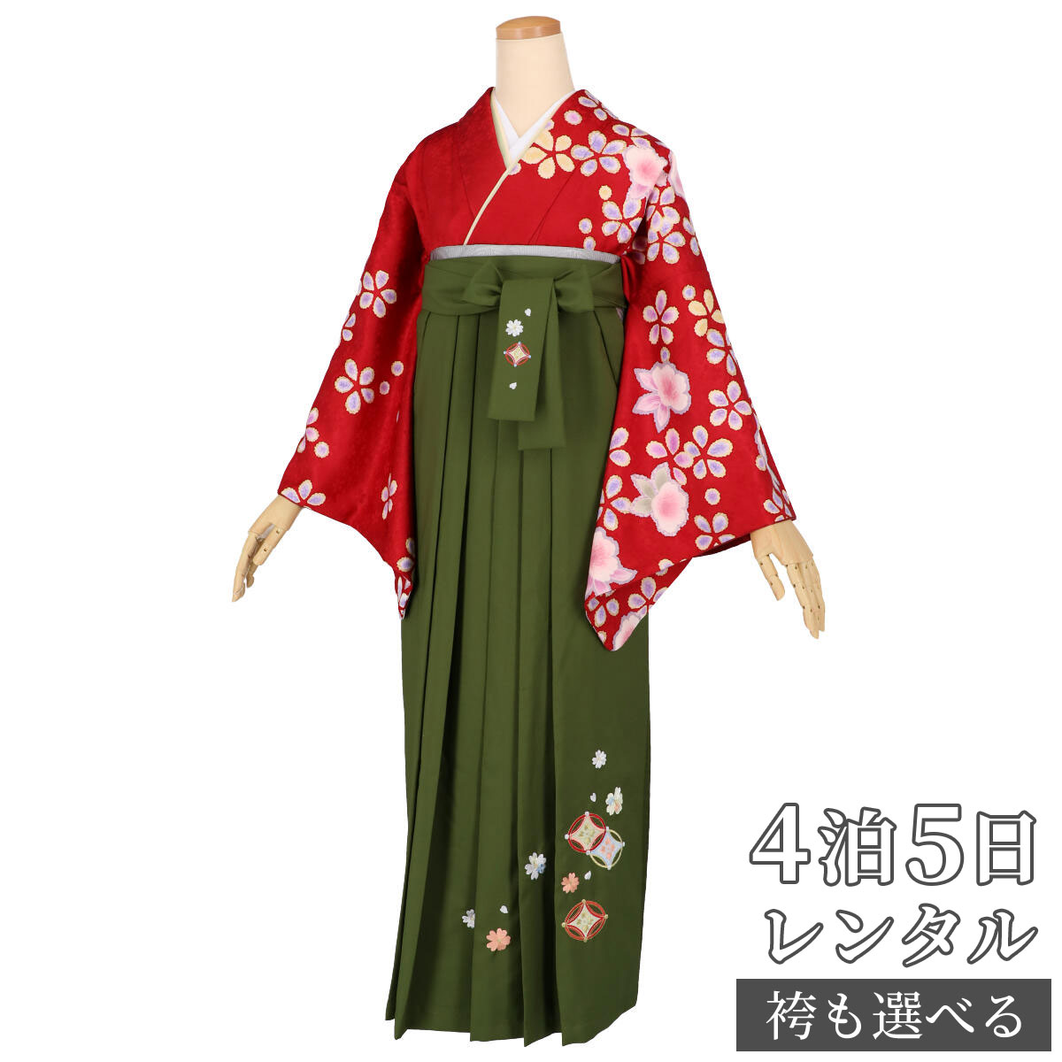 【レンタル】袴 レンタル 先生 女 袴セット 教員 職員 先生〔HG1078〕 赤　椿に桜 正絹 卒業式 袴 フルセット 女性 はかま ハカマ レンタル 貸衣装 かしいしょう 送料無料(一部地域を除く)