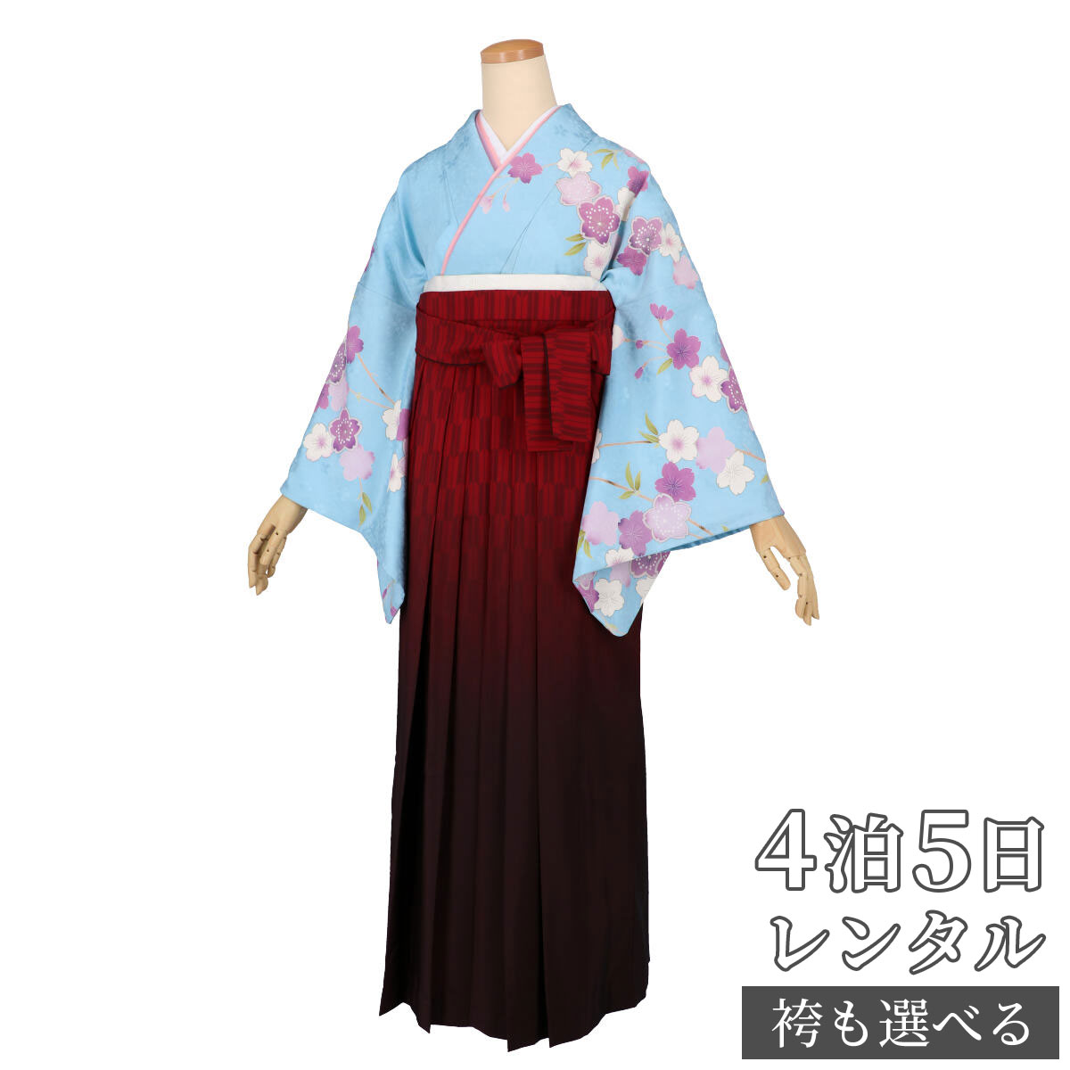 袴 青 袴 卒業式 訪問着 先生 女 袴セット かしいしょう ハカマ レンタル フルセット 教員 約160cm レンタル レンタル 袴 職員 先生 Hg1079 浅黄 藤色枝垂桜 正絹 卒業式 袴 フルセット 女性 はかま ハカマ レンタル 貸衣装 かしいしょう 送料無料 一部地域