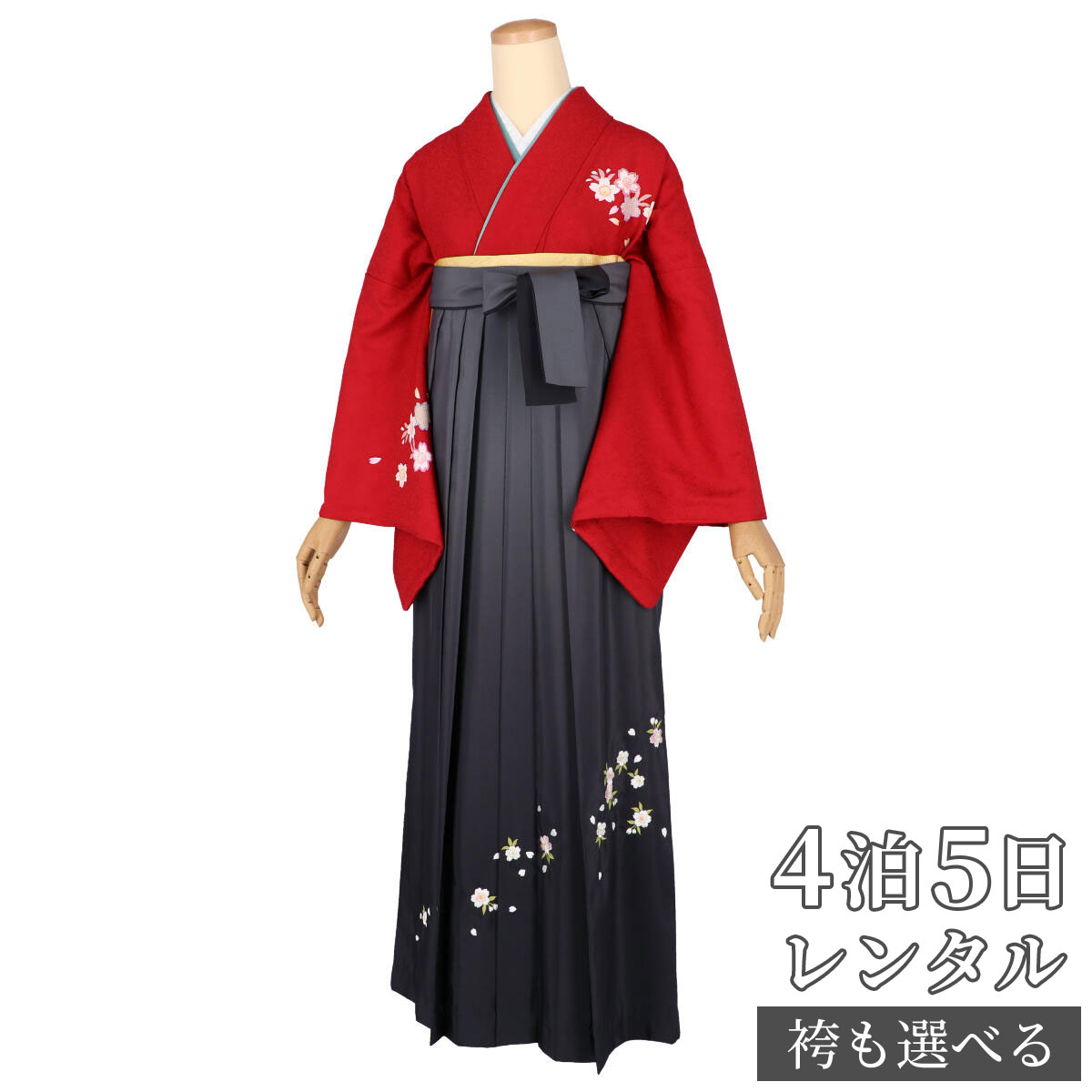 【レンタル】袴 レンタル 先生 女 袴セット 教員 職員 先生〔HG1089〕 赤浅黄ヒワぼかし小桜 正絹 卒業式 袴 フルセット 女性 はかま ハカマ レンタル 貸衣装 かしいしょう 送料無料(一部地域を除く)
