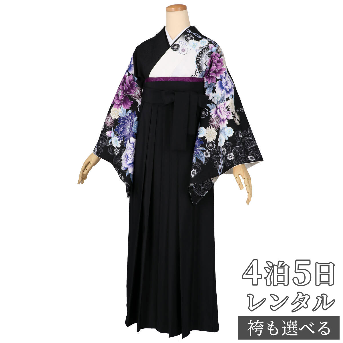 【レンタル】袴 レンタル 先生 女 袴セット 教員 職員 先生〔HG1091〕 黒白ぼかし牡丹に鎖模様 ポリエステル 卒業式 袴 フルセット 女性 はかま ハカマ レンタル 貸衣装 かしいしょう 送料無料(一部地域を除く)