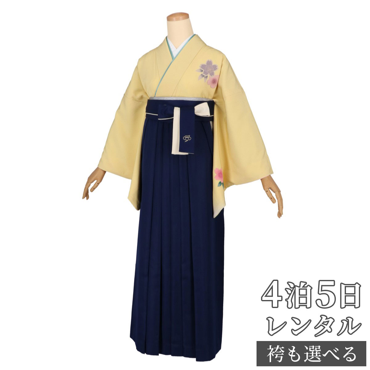 【レンタル】袴 レンタル 先生 女 袴セット 教員 職員 先生〔HG1112〕 黄地銀鼠ぼかし桜 正絹 卒業式 袴 フルセット 女性 はかま ハカマ レンタル 貸衣装 かしいしょう 送料無料(一部地域を除く)