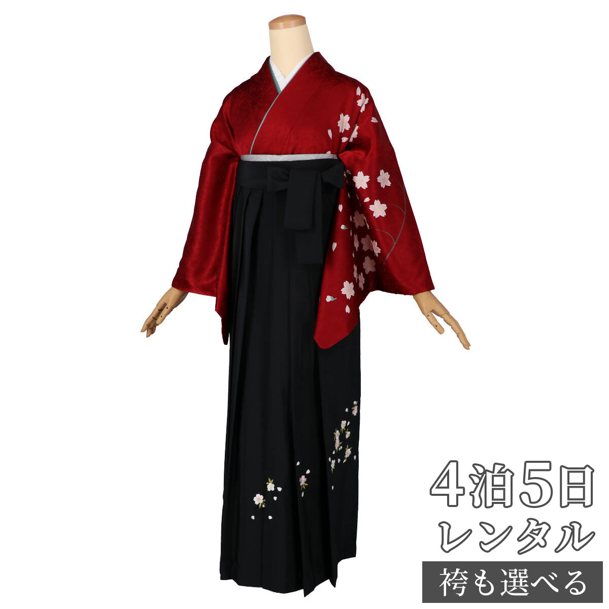 【レンタル】袴 レンタル 先生 女 袴セット 教員 職員 先生〔HG1133〕 エンジ色　枝垂桜に雅楽 正絹 卒業式 袴 フルセット 女性 はかま ハカマ レンタル 貸衣装 かしいしょう 送料無料(一部地域を除く)