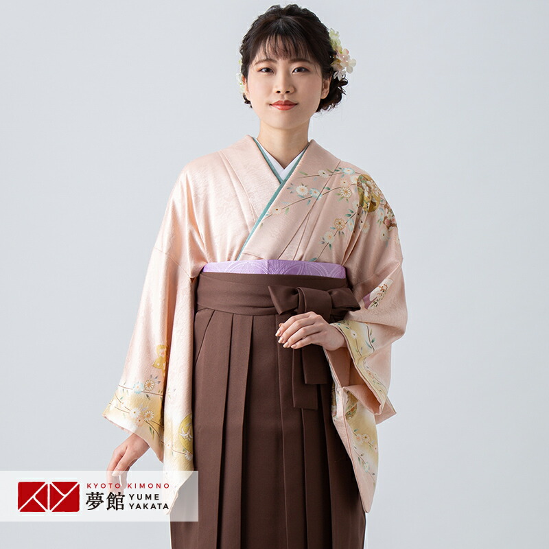 【レンタル】袴 レンタル 先生 女 袴セット 教員 職員 先生〔HG1186〕 薄ピンクぼかし　花柳に丸紋 正絹 卒業式 袴 フルセット 女性 はかま ハカマ レンタル 貸衣装 かしいしょう 送料無料(一部地域を除く)