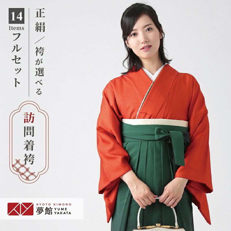 七五三きもの着付け御引き回し