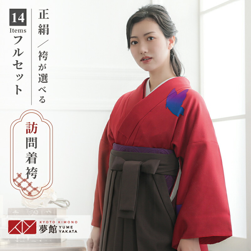 七五三きもの着付け御引き回し