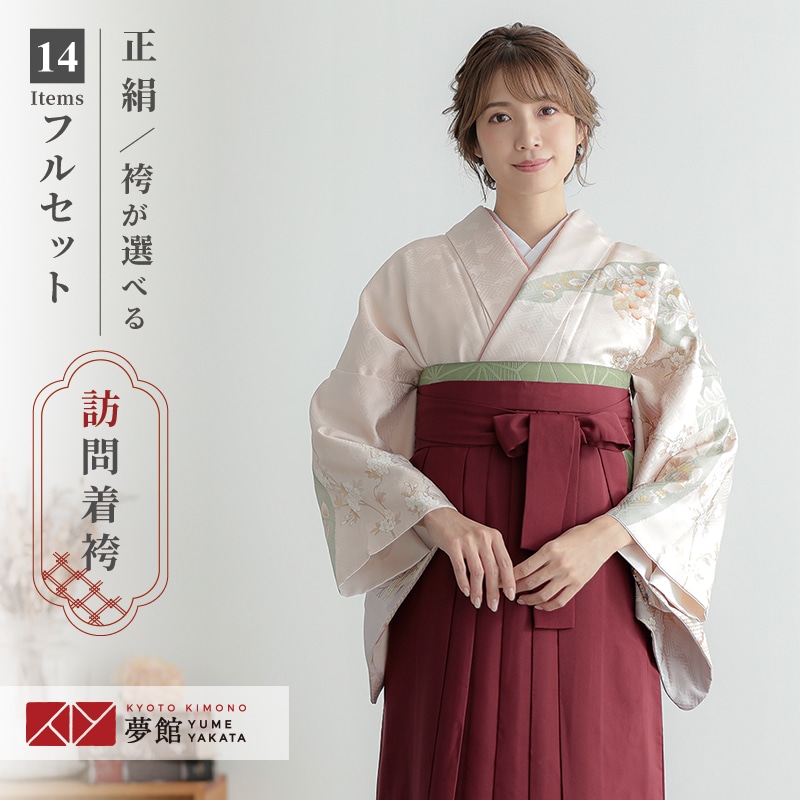 百貨店SALE執り行なう中！お得なクーポン券を読み合わせる★