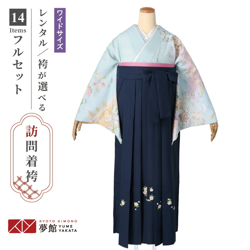 百貨店SALE執り行なう中！お得な引き換え証を読み合わせる★