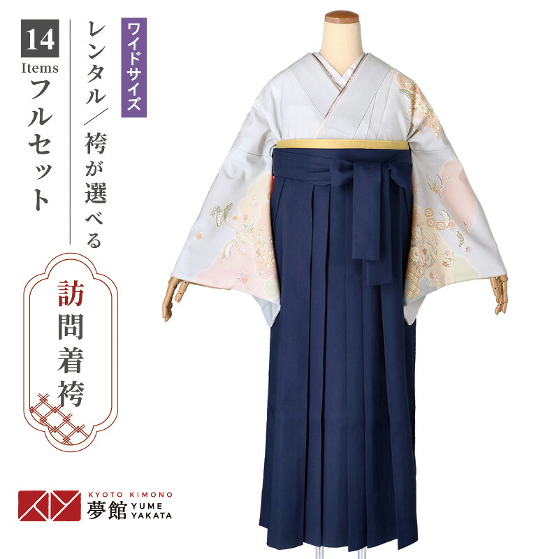 百貨店SALE執り行なう中！お得な引き換え証を読み合わせる★