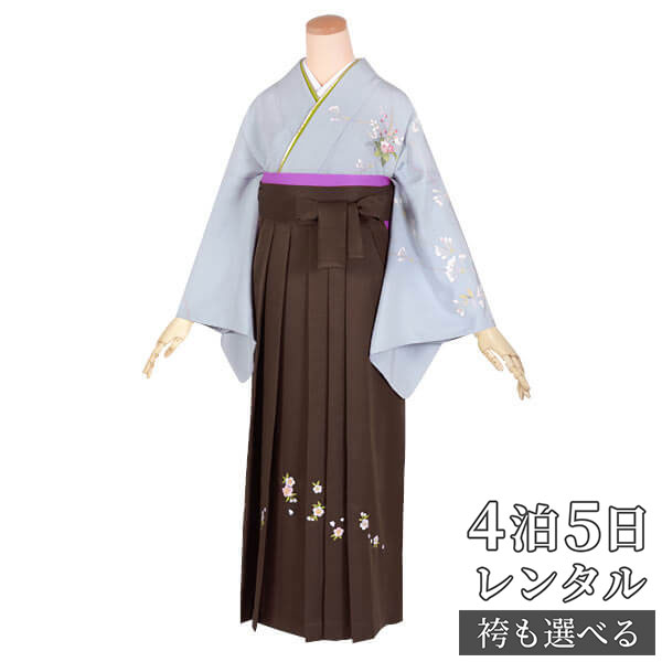 【レンタル】袴 レンタル 先生 女 袴セット 教員 職員 先生〔HG219〕 水色 桜と四季の花 正絹 卒業式 袴 フルセット 女性 はかま ハカマ レンタル 貸衣装 かしいしょう 送料無料(一部地域を除く)|京都着物レンタル夢館