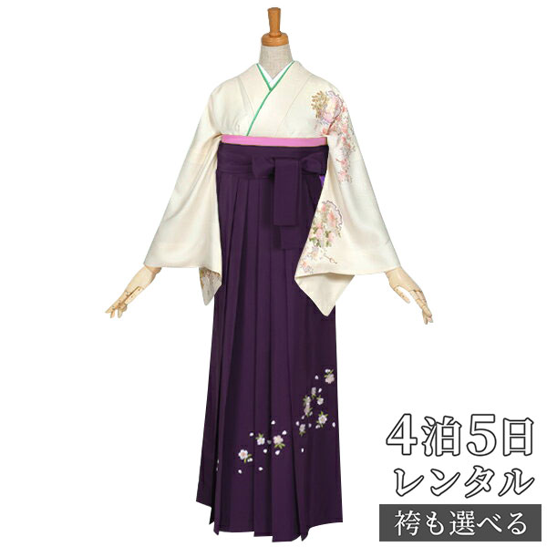 【レンタル】袴 レンタル 先生 女 袴セット 教員 職員 先生〔HG240〕 白　雪輪に小桜と小菊 正絹 卒業式 袴 フルセット 女性 はかま ハカマ レンタル 貸衣装 かしいしょう 送料無料(一部地域を除く)