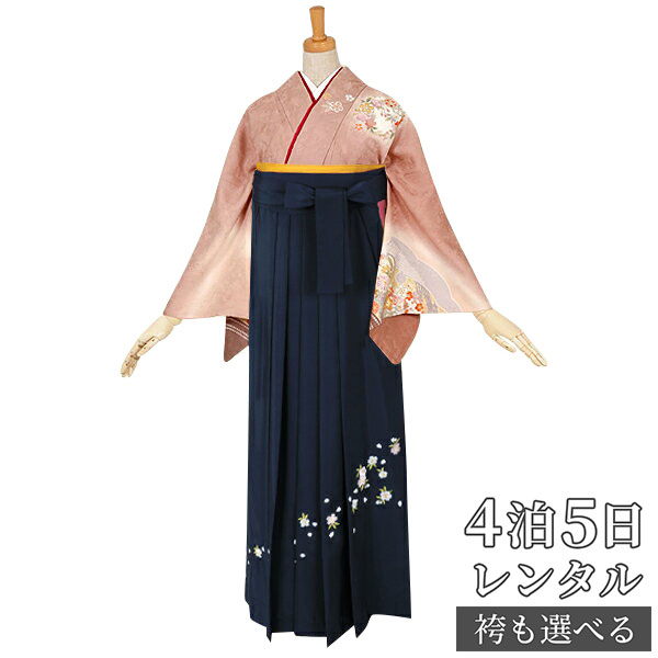 【レンタル】袴 レンタル 先生 女 袴セット 教員 職員 先生〔HG243〕 ピンク　雪輪重ね桜と菊花 正絹 卒業式 袴 フルセット 女性 はかま ハカマ レンタル 貸衣装 かしいしょう 送料無料(一部地域を除く)