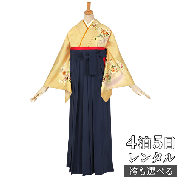 【レンタル】袴 レンタル 先生 女 袴セット 教員 職員 先生〔HG246〕 濃いクリーム 唐花文様 正絹 卒業式 袴 フルセット 女性 はかま ハカマ レンタル 貸衣装 かしいしょう 送料無料(一部地域を除く)｜京都着物レンタル夢館