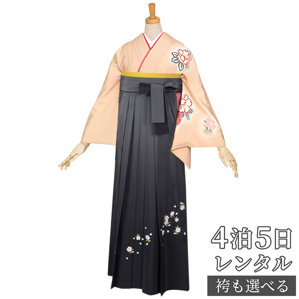 【レンタル】袴 レンタル 先生 女 袴セット 教員 職員 先生〔HG259〕 クリーム　はまなす 正絹 卒業式 袴 フルセット 女性 はかま ハカマ レンタル 貸衣装 かしいしょう 送料無料(一部地域を除く)｜京都着物レンタル夢館