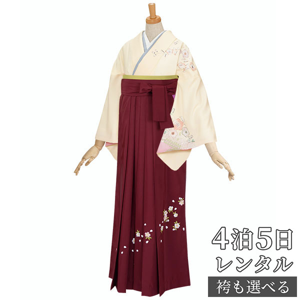 【レンタル】【訳あり】袴 レンタル 先生 女 袴セット 教員 職員 先生〔HG264〕 クリーム　辻が花 ポリエステル 卒業式 袴 フルセット 女性 はかま ハカマ レンタル 貸衣装 かしいしょう 送料無料(一部地域を除く)