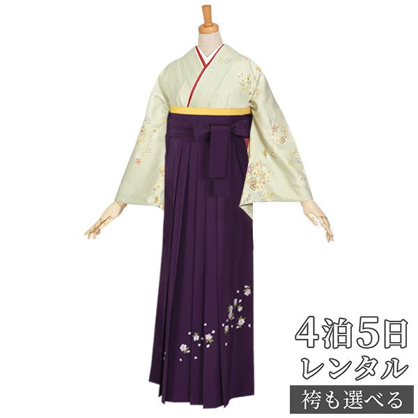 【レンタル】袴 レンタル 先生 女 袴セット 教員 職員 先生〔HG265〕 グリーン　雲取りぼかし梅花文 正絹 卒業式 袴 フルセット 女性 はかま ハカマ レンタル 貸衣装 かしいしょう 送料無料(一部地域を除く)