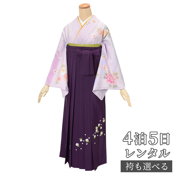 【レンタル】【訳あり】乙葉 袴 レンタル 先生 女 袴セット 教員 職員 先生〔HG273〕 紫ぼかし　牡丹と菊と花々（H190） ポリエステル 卒業式 袴 フルセット 女性 はかま ハカマ レンタル 貸衣装 かしいしょう 送料無料(一部地域を除く)