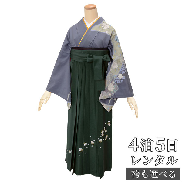 【レンタル】袴 レンタル 先生 女 袴セット 教員 職員 先生〔HG280〕 グレー 辻が花に熨斗模様 正絹 卒業式 袴 フルセット 女性 はかま ハカマ レンタル 貸衣装 かしいしょう 送料無料(一部地域を除く)|京都着物レンタル夢館