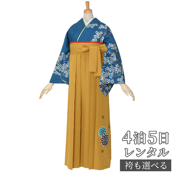 【レンタル】袴 レンタル 先生 女 袴セット 教員 職員 先生〔HG321〕 青 吉野桜 正絹 卒業式 袴 フルセット 女性 はかま ハカマ レンタル 貸衣装 かしいしょう 送料無料(一部地域を除く)|京都着物レンタル夢館