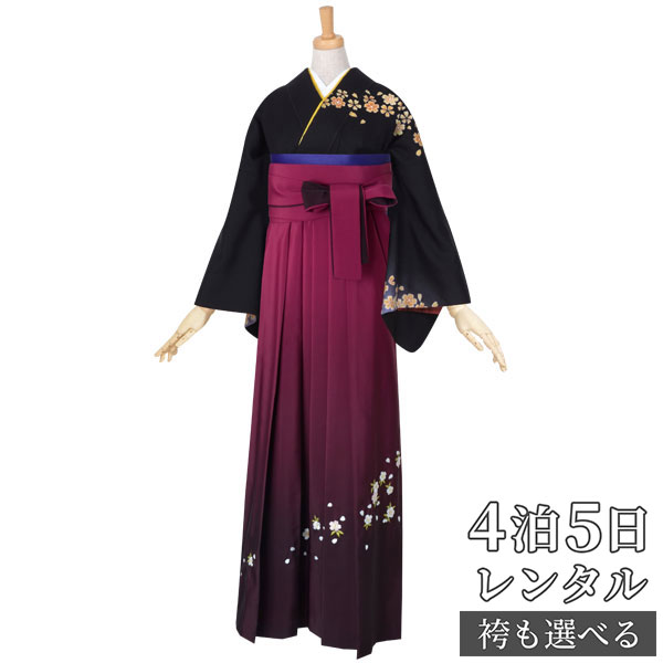【レンタル】袴 レンタル 先生 女 袴セット 教員 職員 先生〔HG338〕 黒 雪輪舞桜 正絹 卒業式 袴 フルセット 女性 はかま ハカマ レンタル 貸衣装 かしいしょう 送料無料(一部地域を除く)|京都着物レンタル夢館