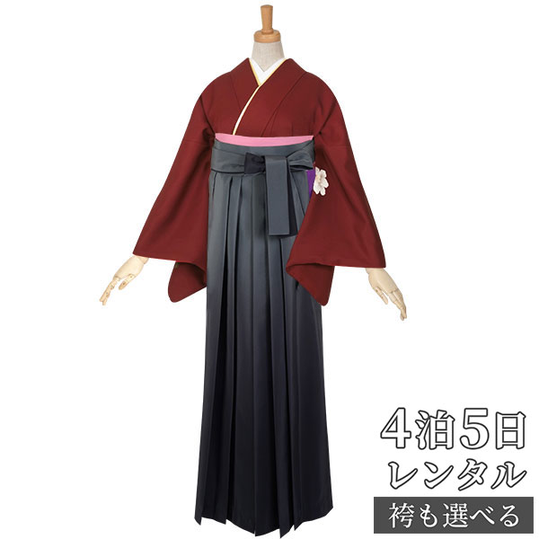 【レンタル】【訳あり】袴 レンタル 先生 女 袴セット 教員 職員 先生〔HG341〕 エンジ　牡丹 正絹 卒業式 袴 フルセット 女性 はかま ハカマ レンタル 貸衣装 かしいしょう 送料無料(一部地域を除く)