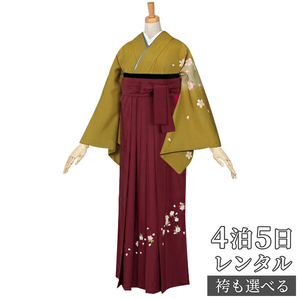 百貨店SALE執り行なう中！お得な引き換え証を照合のしるし★