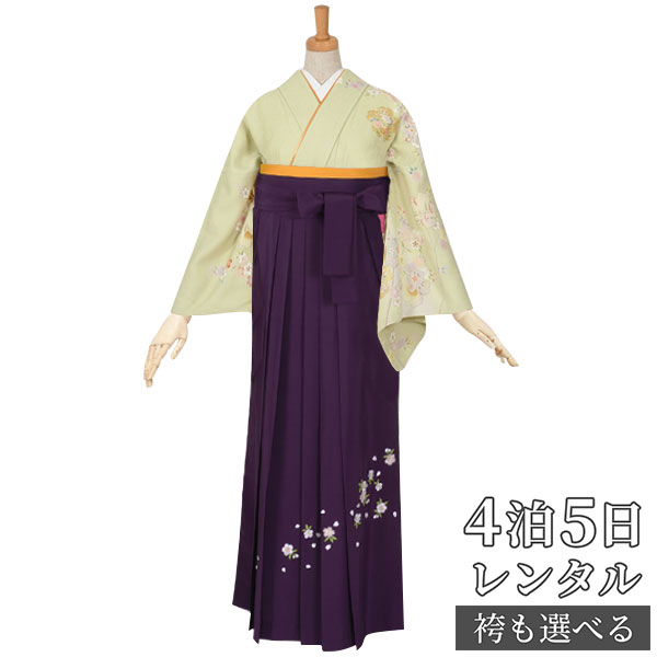 【レンタル】袴 レンタル 先生 女 袴セット 教員 職員 先生〔HG361〕 薄緑　吉祥桜 正絹 卒業式 袴 フルセット 女性 はかま ハカマ レンタル 貸衣装 かしいしょう 送料無料(一部地域を除く)