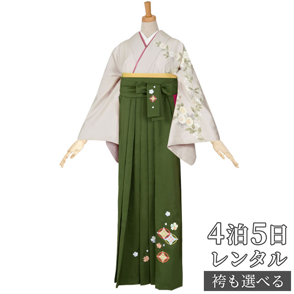 【レンタル】袴 レンタル 先生 女 袴セット 教員 職員 先生〔HG367〕 薄紫　雪輪に枝垂桜 正絹 卒業式 袴 フルセット 女性 はかま ハカマ レンタル 貸衣装 かしいしょう 送料無料(一部地域を除く)