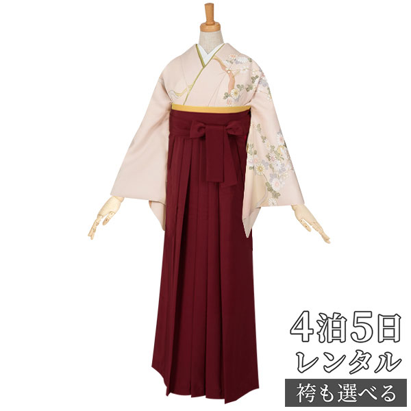 【レンタル】袴 レンタル 先生 女 袴セット 教員 職員 先生〔HG368〕 ピンク　扇面に枝垂菊 正絹 卒業式 袴 フルセット 女性 はかま ハカマ レンタル 貸衣装 かしいしょう 送料無料(一部地域を除く)