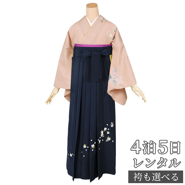 【レンタル】袴 レンタル 先生 女 袴セット 教員 職員 先生〔HG376〕 ピンク　枝垂れ草花模様 正絹 卒業式 袴 フルセット 女性 はかま ハカマ レンタル 貸衣装 かしいしょう 送料無料(一部地域を除く)｜京都着物レンタル夢館 15,768円