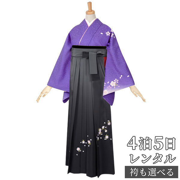 【レンタル】袴 レンタル 先生 女 袴セット 教員 職員 先生〔HG378〕 紫ぼかし　枝垂桜　ラメ入 正絹 卒業式 袴 フルセット 女性 はかま ハカマ レンタル 貸衣装 かしいしょう 送料無料(一部地域を除く)｜京都着物レンタル夢館