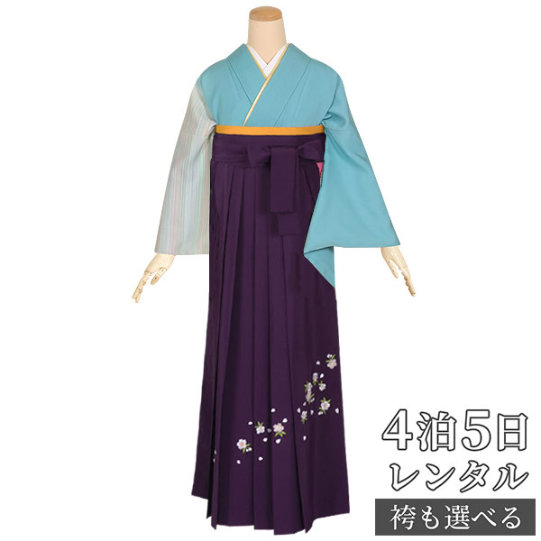 【レンタル】袴 レンタル 先生 女 袴セット 教員 職員 先生〔HG380〕 ブルー　光彩 正絹 卒業式 袴 フルセット 女性 はかま ハカマ レンタル 貸衣装 かしいしょう 送料無料(一部地域を除く)