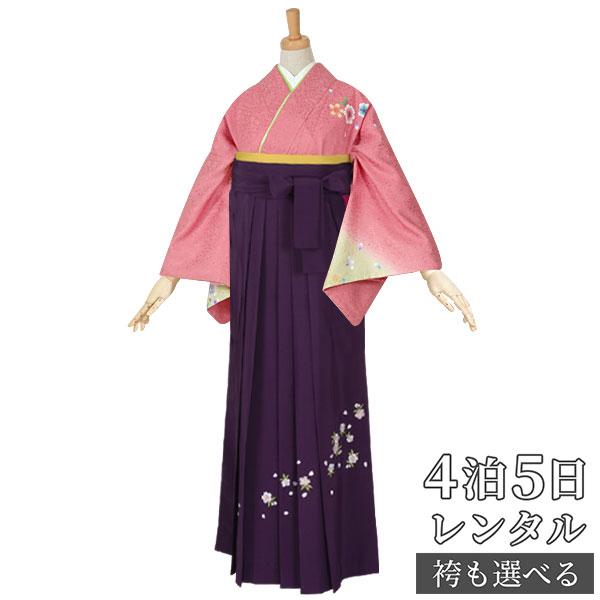 【レンタル】袴 レンタル 先生 女 袴セット 教員 職員 先生〔HG393〕 ピンク　虹色小桜 正絹 卒業式 袴 フルセット 女性 はかま ハカマ レンタル 貸衣装 かしいしょう 送料無料(一部地域を除く)