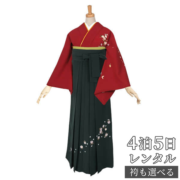 【レンタル】袴 レンタル 先生 女 袴セット 教員 職員 先生〔HG397〕 赤　桧扇に菊牡丹 正絹 卒業式 袴 フルセット 女性 はかま ハカマ レンタル 貸衣装 かしいしょう 送料無料(一部地域を除く)