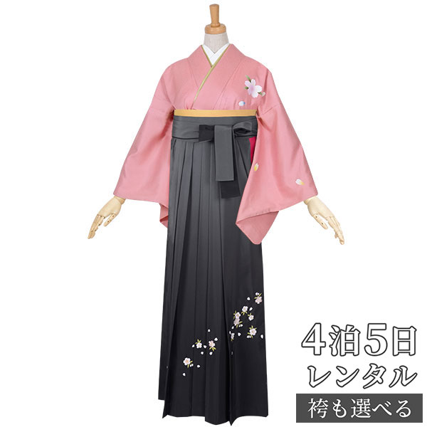 百貨店SALE執り行なう中！お得な引き換え証を照合のしるし★