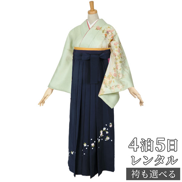 【レンタル】袴 レンタル 先生 女 袴セット 教員 職員 先生〔HG429〕 薄緑　四季花草花模様 正絹 卒業式 袴 フルセット 女性 はかま ハカマ レンタル 貸衣装 かしいしょう 送料無料(一部地域を除く)｜京都着物レンタル夢館