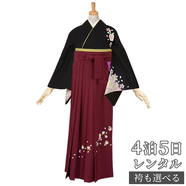 【レンタル】袴 レンタル 先生 女 袴セット 教員 職員 先生〔HG435〕 黒　ピンクぼかし　桜流水 正絹 卒業式 袴 フルセット 女性 はかま ハカマ レンタル 貸衣装 かしいしょう 送料無料(一部地域を除く)