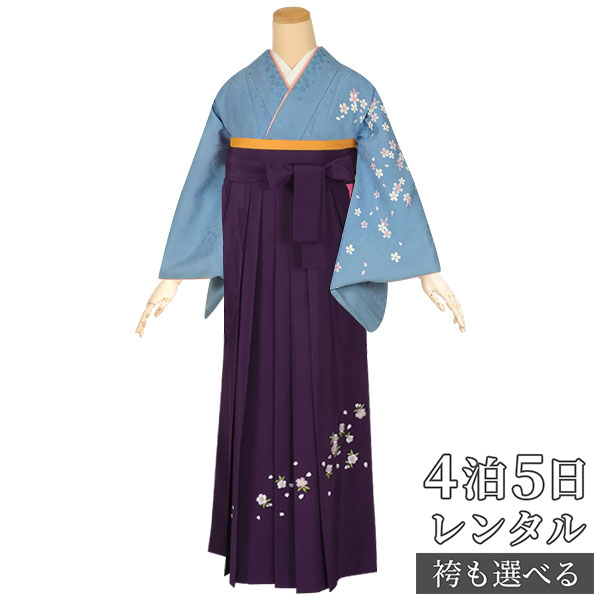 百貨店SALE執り行なう中！お得な引き換え証を照合のしるし★