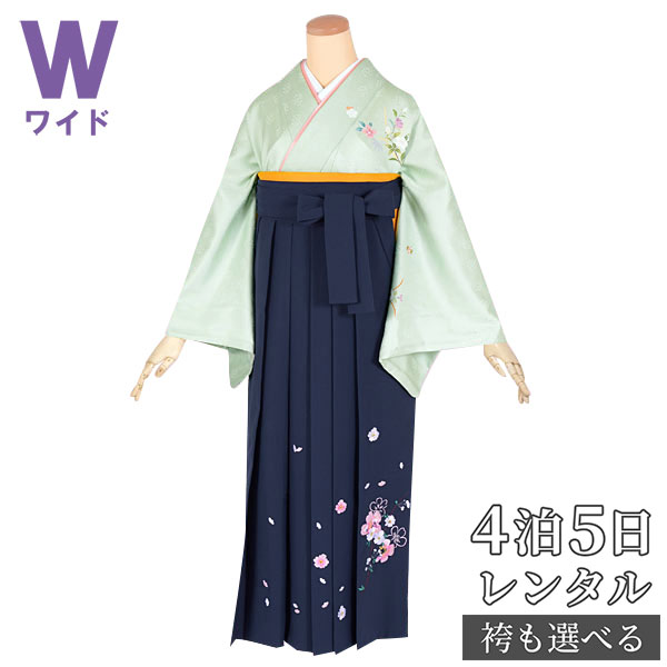 【レンタル】袴 レンタル 先生 女 袴セット 教員 職員 先生〔HG443〕 グリーン　雪輪に宝尽くし 正絹 卒業式 袴 フルセット 女性 はかま ハカマ レンタル 貸衣装 かしいしょう 送料無料(一部地域を除く)