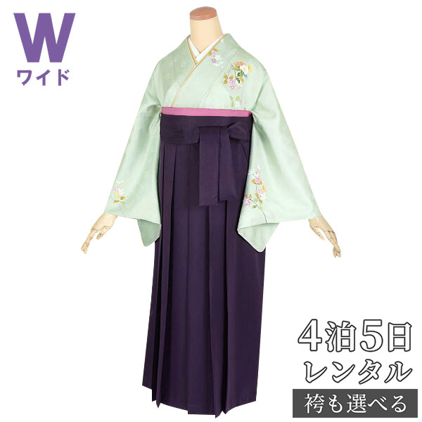 【レンタル】袴 レンタル 先生 女 袴セット 教員 職員 先生〔HG445〕 グリーン　花車に流水 正絹 卒業式 袴 フルセット 女性 はかま ハカマ レンタル 貸衣装 かしいしょう 送料無料(一部地域を除く)