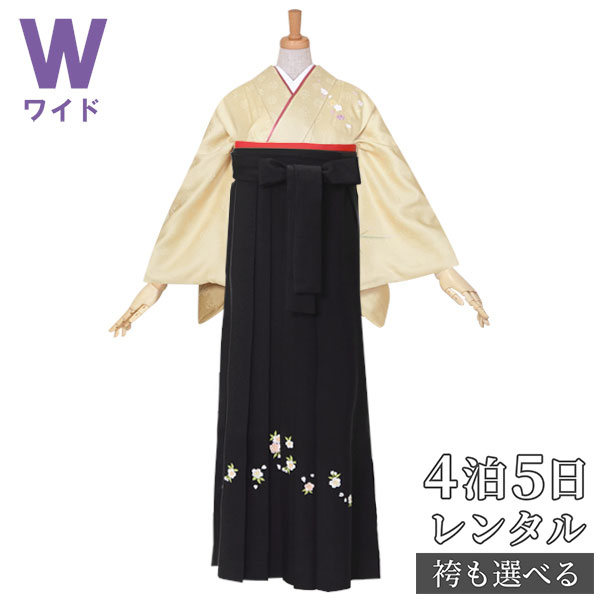 【レンタル】袴 レンタル 先生 女 袴セット 教員 職員 先生〔HG448〕 芥子色　花かご 正絹 卒業式 袴 フルセット 女性 はかま ハカマ レンタル 貸衣装 かしいしょう 送料無料(一部地域を除く)