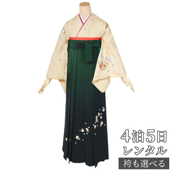 【レンタル】袴 レンタル 先生 女 袴セット 教員 職員 先生〔HG459〕 クリーム　雪輪に観世水 正絹 卒業式 袴 フルセット 女性 はかま ハカマ レンタル 貸衣装 かしいしょう 送料無料(一部地域を除く)
