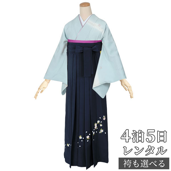 【レンタル】袴 レンタル 先生 女 袴セット 教員 職員 先生〔HG480〕 水色　山霞に花籠 正絹 卒業式 袴 フルセット 女性 はかま ハカマ レンタル 貸衣装 かしいしょう 送料無料(一部地域を除く)｜京都着物レンタル夢館