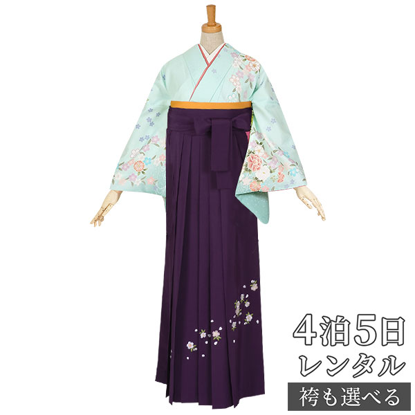 【レンタル】袴 レンタル 先生 女 袴セット 教員 職員 先生〔HG507〕 水浅葱　枝垂桜に観世水 ポリエステル 卒業式 袴 フルセット 女性 はかま ハカマ レンタル 貸衣装 かしいしょう 送料無料(一部地域を除く)