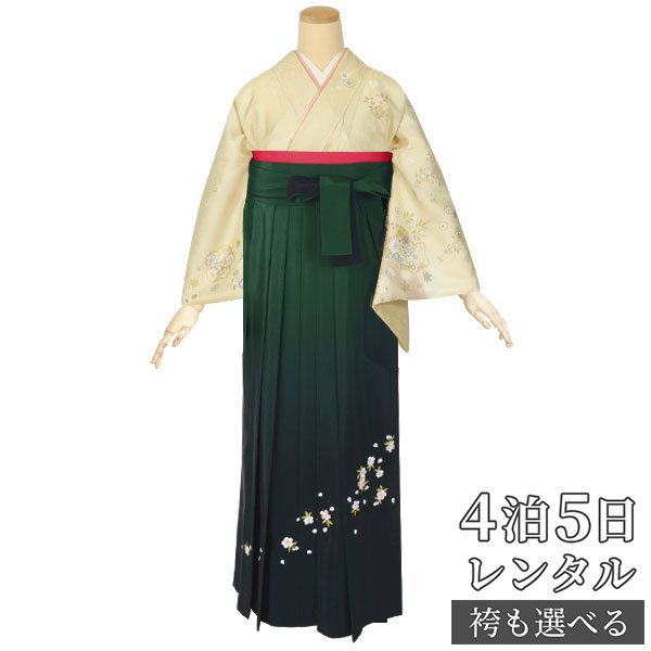 【レンタル】袴 レンタル 先生 女 袴セット 教員 職員 先生〔HG511〕 クリーム　梅取り四季の花 正絹 卒業式 袴 フルセット 女性 はかま ハカマ レンタル 貸衣装 かしいしょう 送料無料(一部地域を除く)