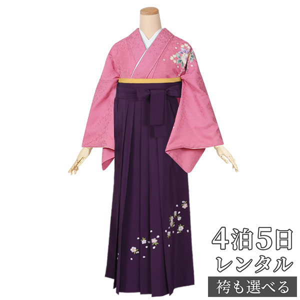 【レンタル】袴 レンタル 先生 女 袴セット 教員 職員 先生〔HG530〕 ピンク 辻が花に流水 正絹 卒業式 袴 フルセット 女性 はかま ハカマ レンタル 貸衣装 かしいしょう 送料無料(一部地域を除く)|京都着物レンタル夢館