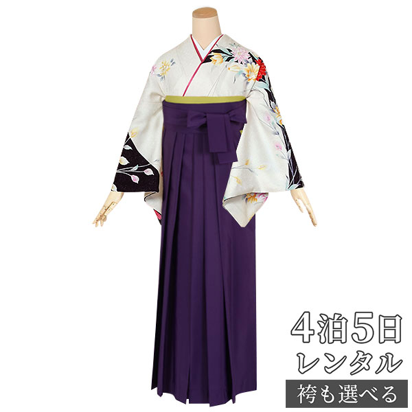 【レンタル】袴 レンタル 先生 女 袴セット 教員 職員 先生〔HG532〕 白　牡丹にチューリップ 正絹 卒業式 袴 フルセット 女性 はかま ハカマ レンタル 貸衣装 かしいしょう 送料無料(一部地域を除く)