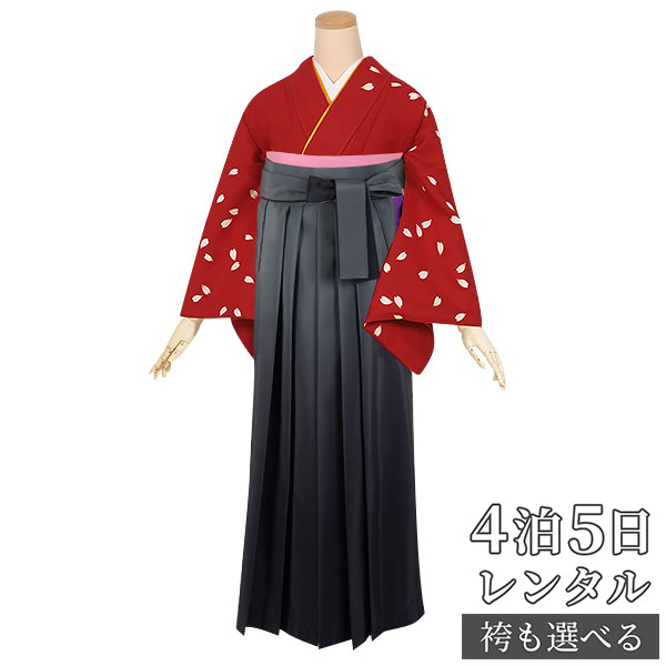 【レンタル】袴 レンタル 先生 女 袴セット 教員 職員 先生〔HG536〕 赤　枝垂桜 正絹 卒業式 袴 フルセット 女性 はかま ハカマ レンタル 貸衣装 かしいしょう 送料無料(一部地域を除く)